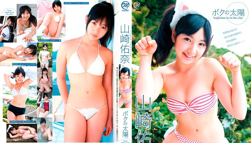 ENFD-5519 万渊亚里沙