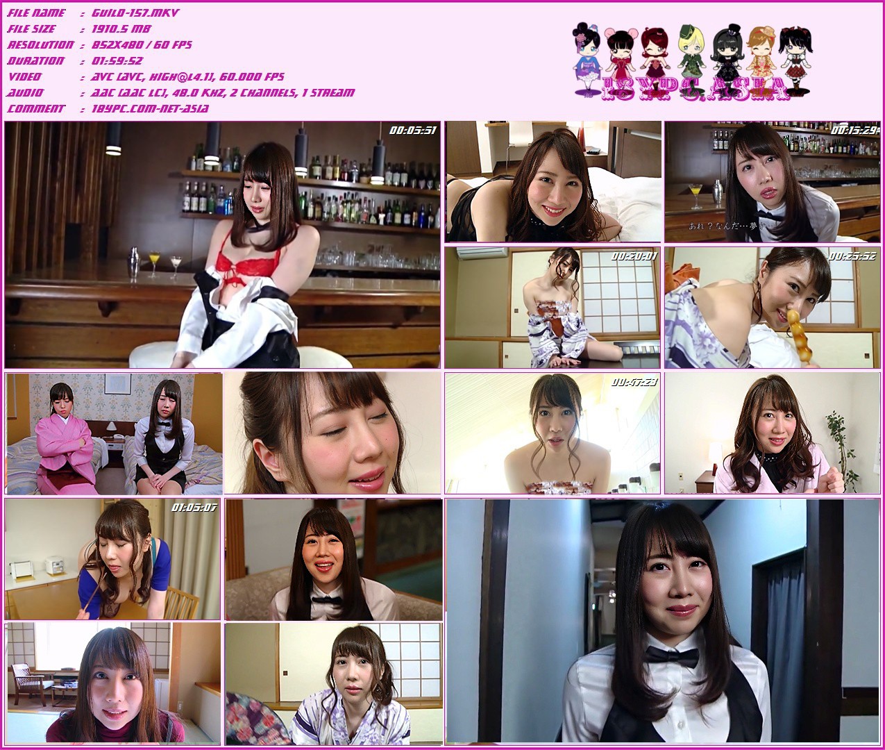 GUILD-157 Saki Yoshida DVD - 吉田早希/どっちにするの？ - 標高90センチHカップの名峰吉田山こと吉田早希ちゃんの2年ぶりとなる最新作！「グラドル自画撮り部」や「グラドルチアーズ」などグラビア界を盛り上げる早希ちゃんの渾身の一作となります。